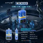 ATVS 30000 30K Puffs Original DTL/MTL Modes LCD Display Disposable Vape